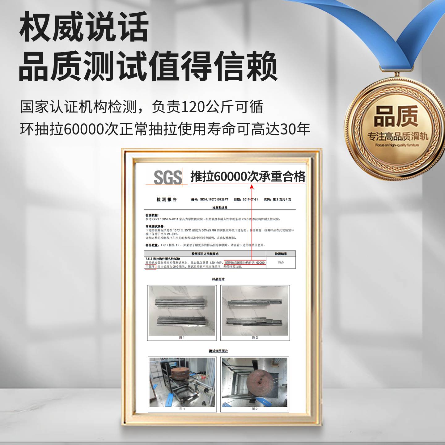 楼梯柜重型滑轨抽拉鞋柜轨道托底抽屉储物柜底装滑道承重缓冲导轨