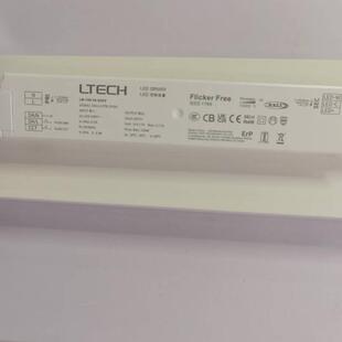 雷特DALI调光调色恒流筒射灯恒压灯带驱动电源/DALI调光开关电源