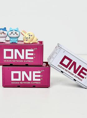 创意微缩铁皮集装箱冰箱贴牙签盒免打孔磁吸侧面装饰收纳盒储物盒