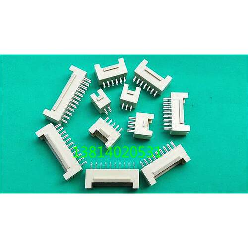 PHB PHSD带扣2.0mm双排接插件连接器4P6P8P10P12P-40P带扣直针