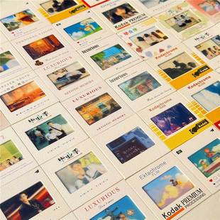 反转胶片框定制光影透卡书签拍立得diy礼物打印冲洗明星照片夹子