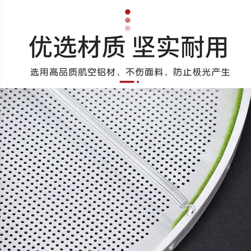 正品三匹马ES-85吊瓶电熨斗底套鞋套烫斗靴防亮光防焦极光罩烫靴