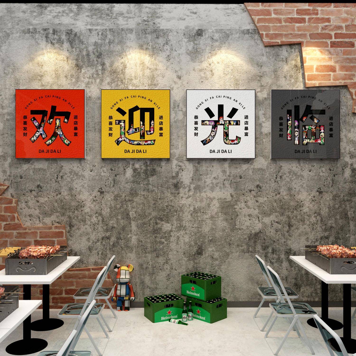 棋牌室装饰画麻将房雀馆屋贴纸墙贴壁画主题背景棋艺挂件墙面用品