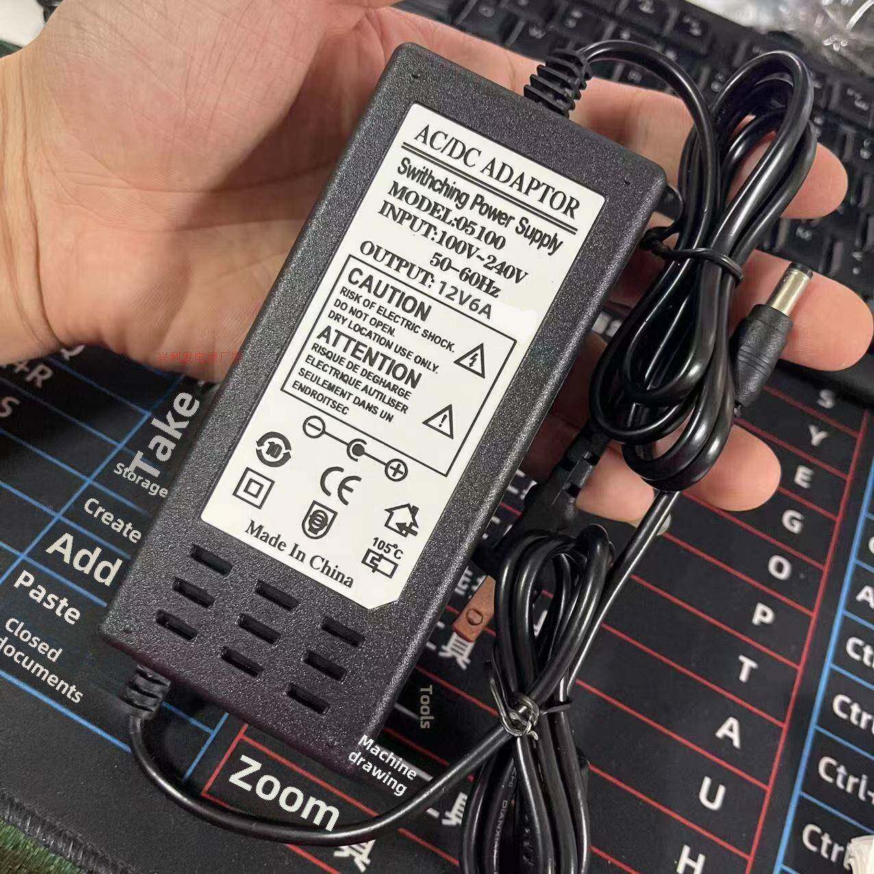 烧烤专用变压器风扇Dc12V2A3A4A5A6A8A外部电源适配器充电器电缆