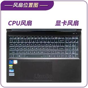 Acer/宏碁 掠夺者·擎Neo 16 2023 PHN16-71 PHN18 N22Q22 风扇