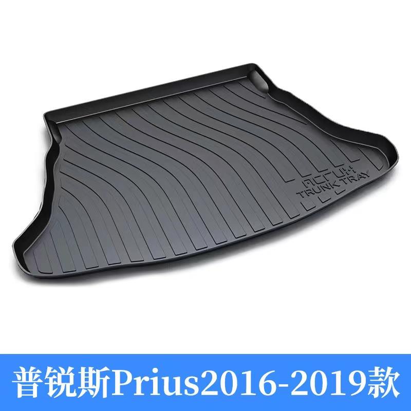 TPE后备箱垫适用于06-23款丰田普锐斯Prius20/30/40/50系耐磨防水