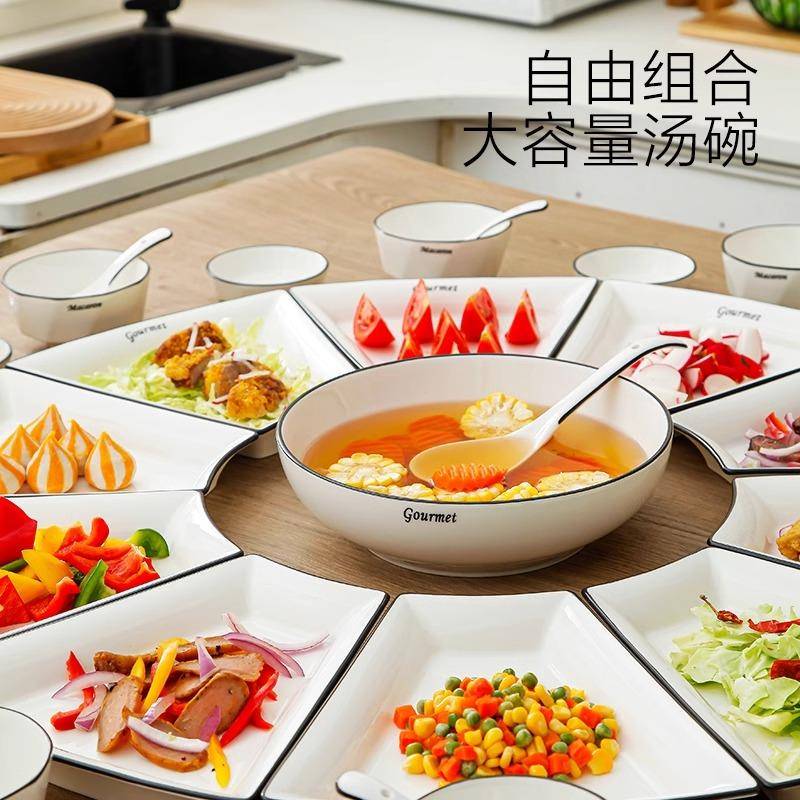 创意网红套装拼盘团圆餐具组合碗碟陶瓷菜盘盘子过年家用2022新款