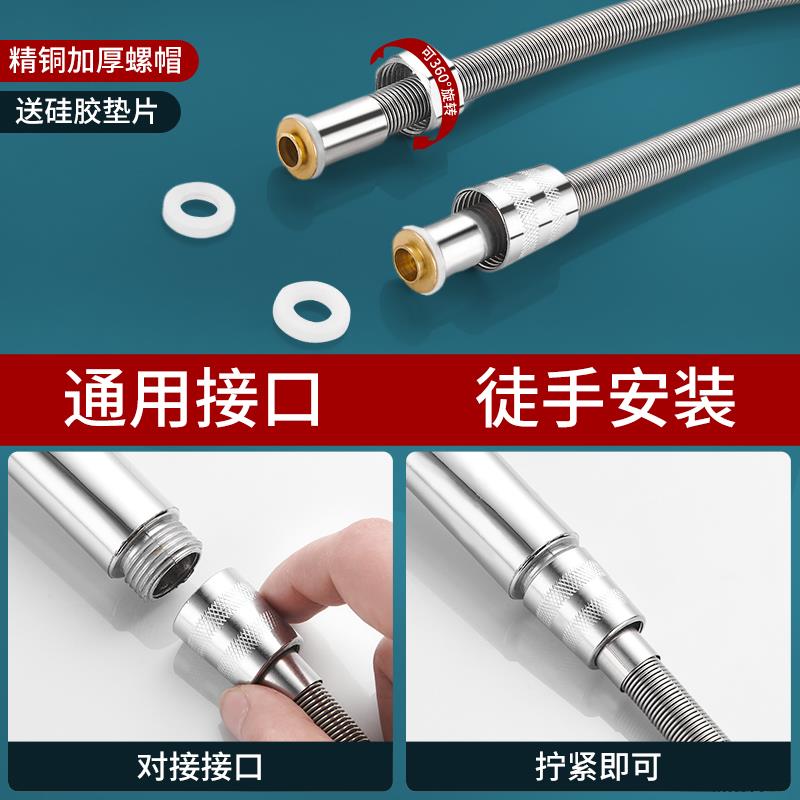 304不锈钢花洒软管淋浴雨喷头连接管通用热水器出水管子花晒配件