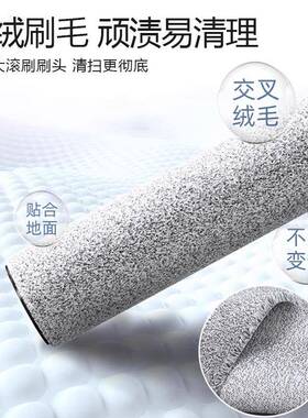 适配追觅洗地机H12Pro/H12 proplus滚刷滚筒配件滤网芯清洁液耗材