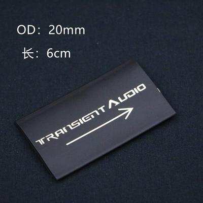 音响信号线音频线热缩管 音箱喇叭线电源线热缩管刻字带方向箭头