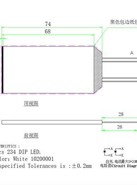 现货可定制白色74*34.5*2.3金属脚3VLED导光板厂家直销背光源logo