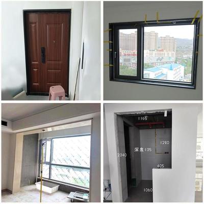 铝合金垭口套一体成型门窗包边门框阳台哑口入户门套钛镁金属安装
