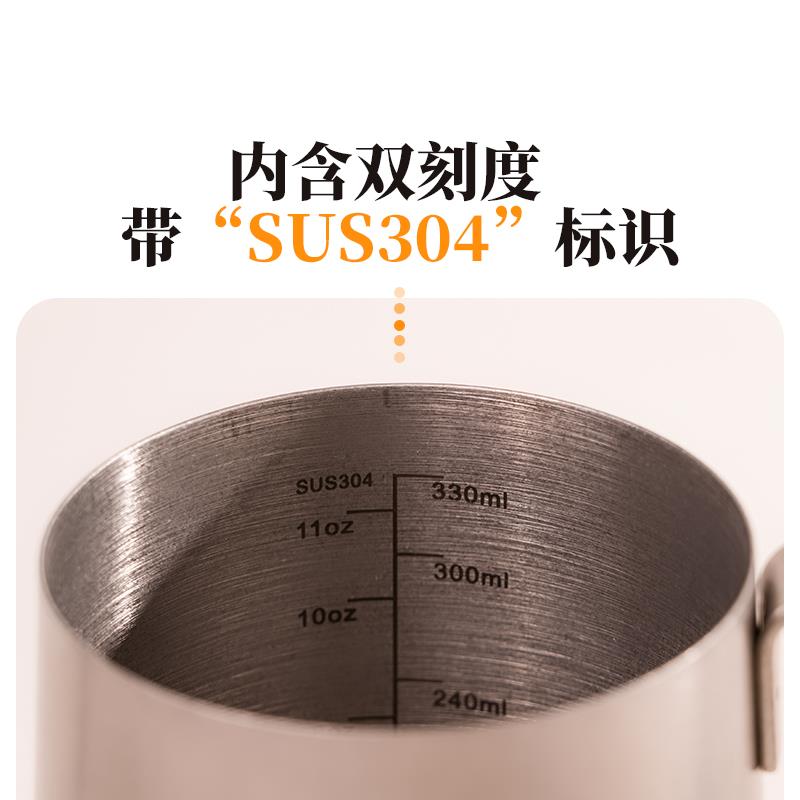 户外复古风手冲咖啡壶304不锈钢细口长嘴壶挂耳便携手冲壶带刻度