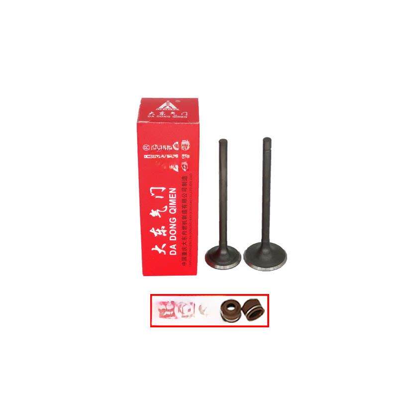 摩托车70 100 Cg125 150 200 250 300 350原装大东阀杆油封