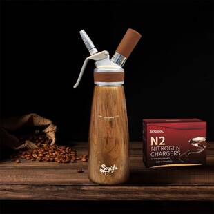 外贸木纹氮气咖啡壶气致冷萃美式N2气泡弹小钢瓶ISI气瓶氮气茶
