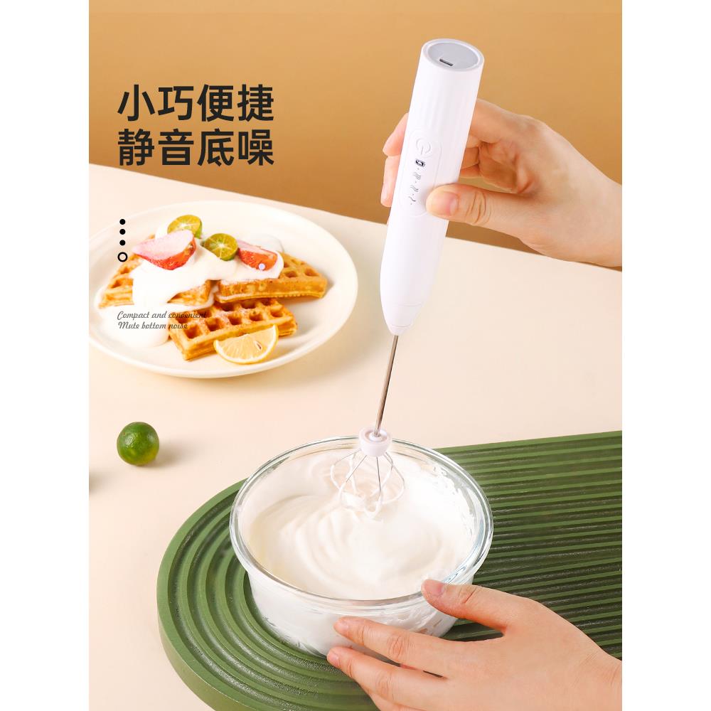 咖啡打奶泡器电动手持迷你打泡神器牛奶蛋糕打发器手动搅拌器家用