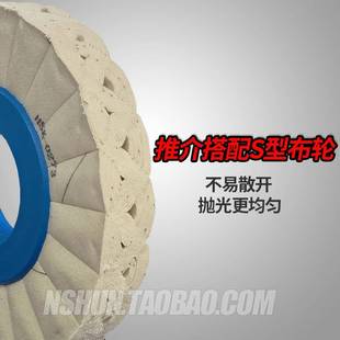 封边机专用抛光蜡抛光布轮木工家具封边条小白蜡抛光膏木材填缝膏
