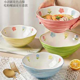 螺蛳粉碗8寸汤碗大碗餐具 7寸陶瓷汤面碗斗笠拉面碗家用2022新款