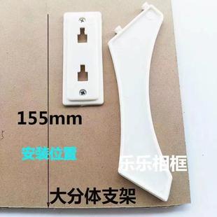相框摆台支架家用相框背板摆台塑料分体支架桌面照片摆台支撑架脚