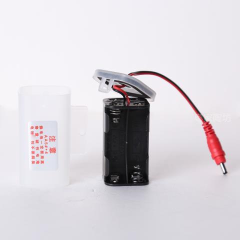 一体化小便斗感应器DC电池盒大便器感应器4节5号防水6V直流电源