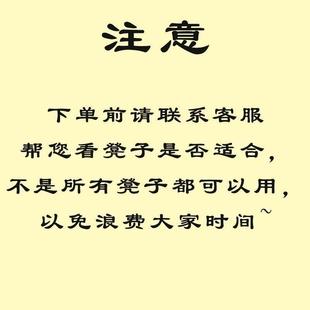 【C形靠背餐椅套】分体式椅套防污尘方便拆洗透气加厚弹力座套罩