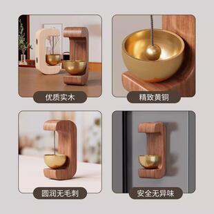 铃铛挂件入户门风铃挂饰日式磁吸黄铜铃铛多巴胺棕色来客门铃