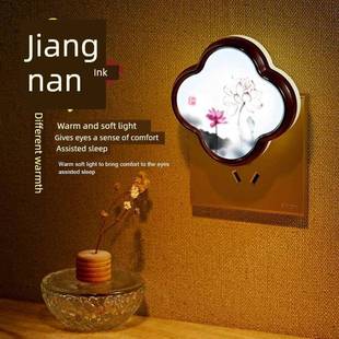 LED光控感应小夜灯中国风梅花荷花兰花创意卧室走廊床头灯书房