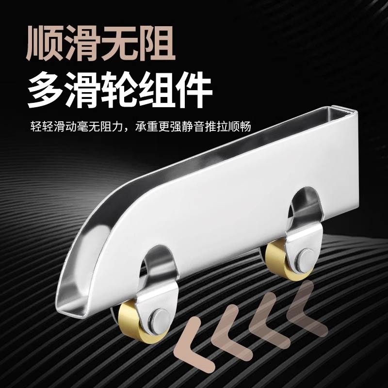 5-8MM亚克力推拉移门玻璃轨道双轨道展示柜山字槽双滑道滑轮导轨