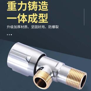 304不锈钢全铜阀芯三角阀加厚热水器马桶4分家庭冷热通用进水阀