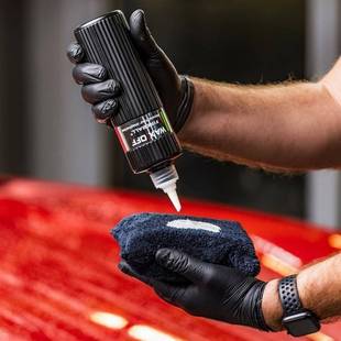 FIREBALL 液体粘土 火球Wax Off打蜡前预处理清洁漆面氧化层污垢