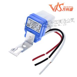白天开晚上关光控感应开关模块AS-10路灯自动控制器防雨12V24V220