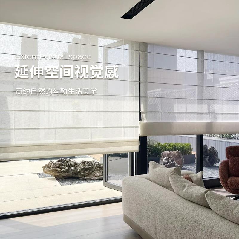 亚麻罗马帘宋式美学复古客厅阳台办公室智能电动遮光百叶卷帘窗帘