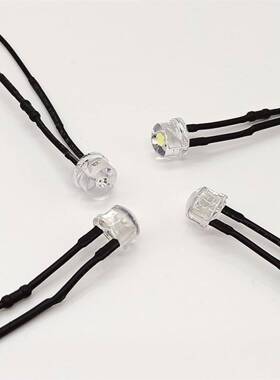 8MM草帽灯 超高亮LED发光二极管灯珠 3V6V12V24V36V48V220V红色灯