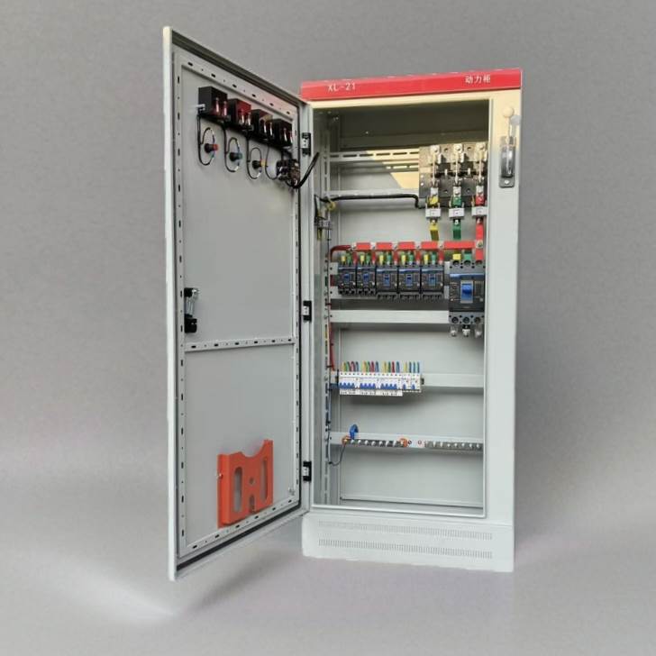 正泰配电柜定制XL-21动力柜低压成套配电开关箱室内外控制配电箱