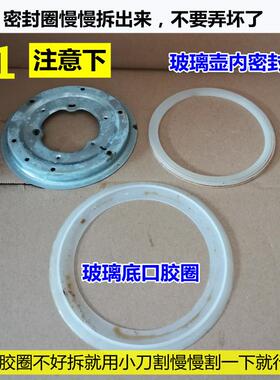 志高养生壶玻璃配件壶体YS707/YS709/YS707A/1.8L单玻璃杯玻璃罩