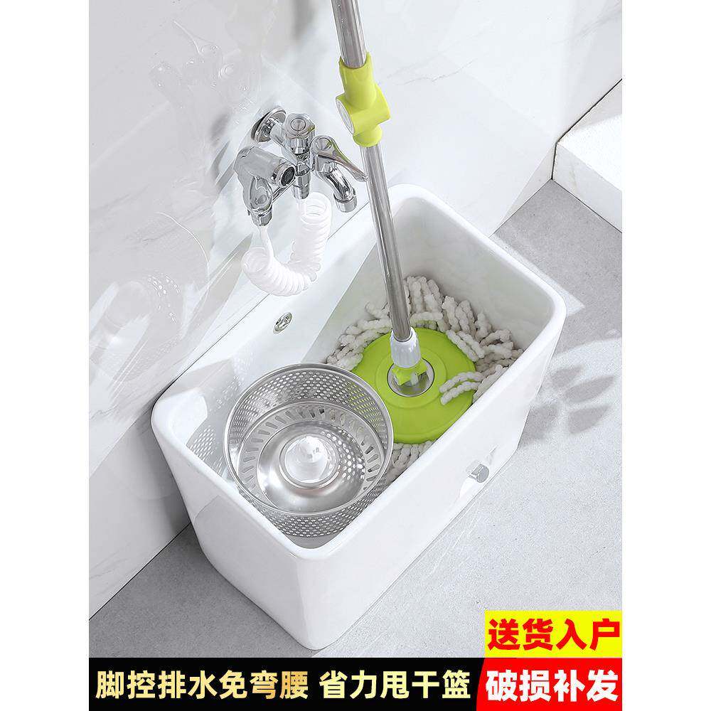 拖把池2025新脚控制家庭阳台浴室窄边长陶瓷地板洗涤拖把桶水槽盆