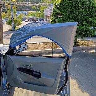 教练车挡雨板雨挡遮雨蓬私家车前门车窗挡雨露营车自驾游户外开窗