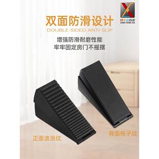 弹簧门塞可调门档门阻防撞顶门器防风门卡固定挡门器门楔子超大号