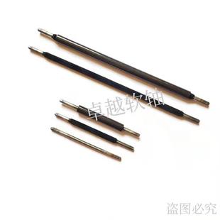 维修标准件 座椅软轴汽车电动配件电机传动轴前后调节钢丝拉线改装