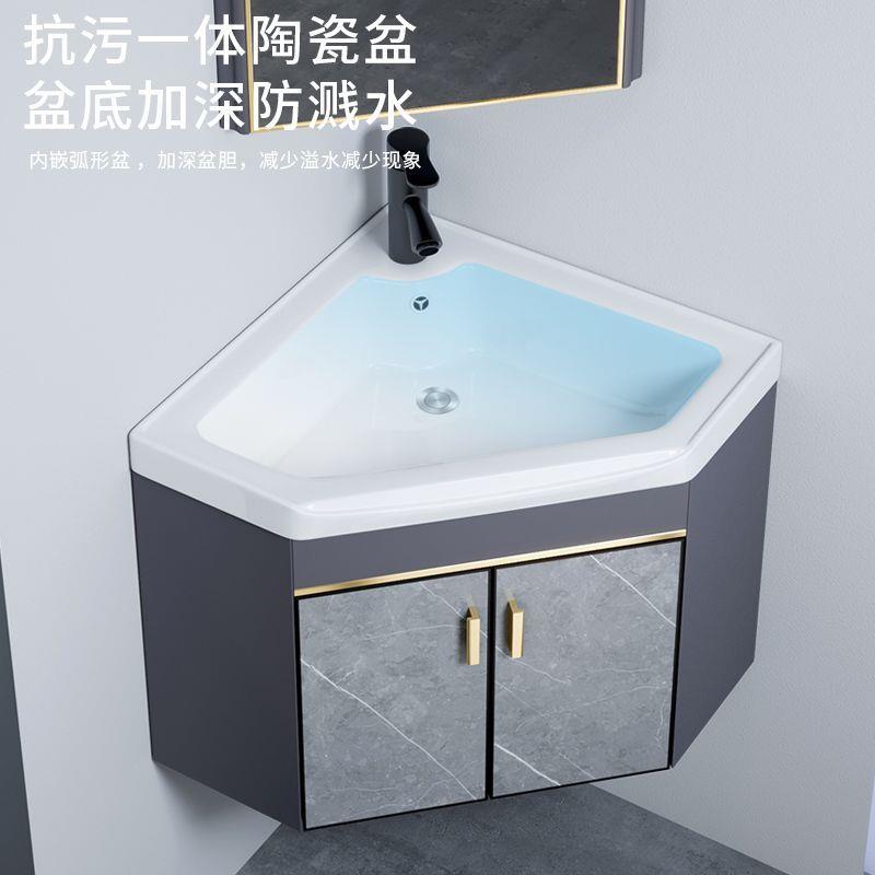 挂墙式洗手盆三角形浴室柜组合小户型卫生间转角陶瓷洗脸盆柜组合