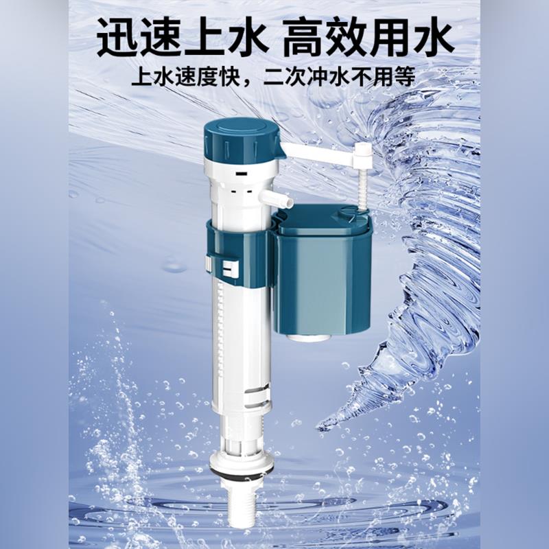 马桶水箱配件大全进水阀排水阀通用抽水坐便器上水阀出水器冲水箱