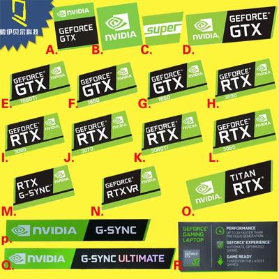 显卡游戏本贴纸 GTX 1650 1660 super sync titan笔记本电脑标签