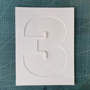 一周岁1周年数字卡纸相框卡槽纸内衬 定制宝宝2周年3成长生日布置