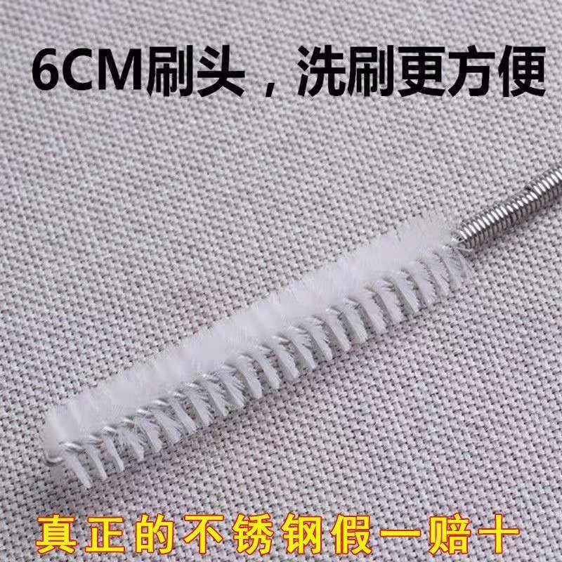 汽车排水孔疏通器天窗车门排水口弹簧疏通器万能排水孔疏通神器