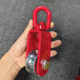全钢滑轮吊钩粗绳专用旋转360°吊钩双轴承轮加厚钢板宽轮槽船用