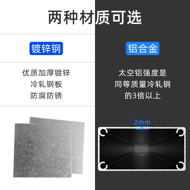新能源电动汽车充电桩立柱杆户外通用落地式中间车位支架带锁家用