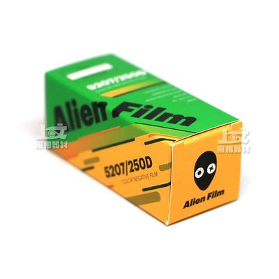 外星人5207 250D 120彩色电影胶卷负片ECN2冲洗2023年底新鲜大盘