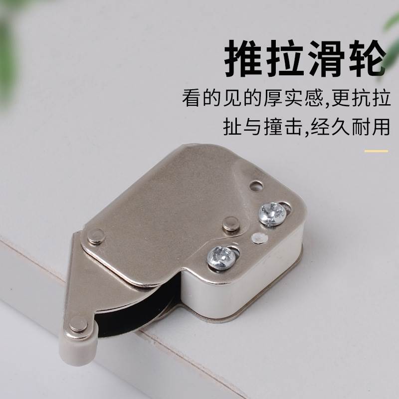 嘉庞免拉手柜门反弹器门扣弹簧按弹象鼻锁锁扣柜吸甲壳虫磁吸碰珠