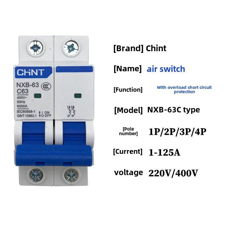 CHNT正泰NXB-63小型家用断路器DZ47空气开关2P3P1P4P63A16A10A32A