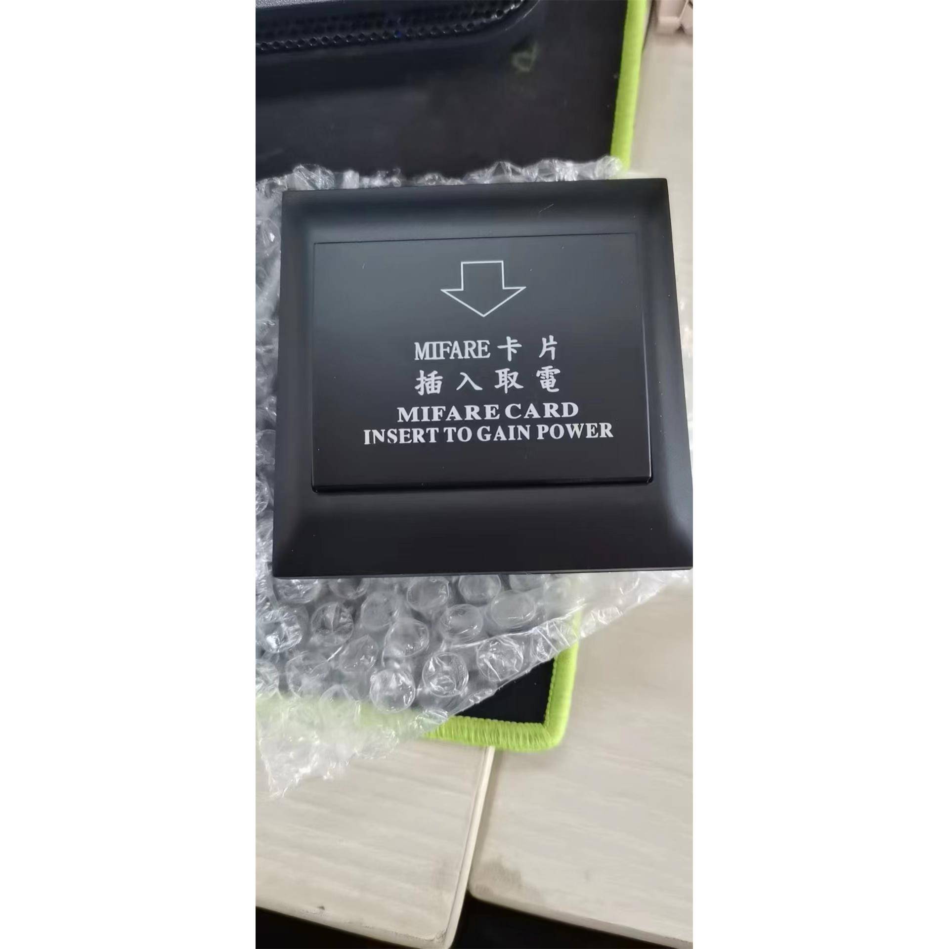 RLEC莹德嘉取电开关酒店宾馆公寓插卡取电带延时